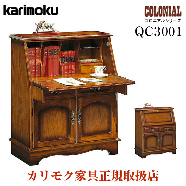 imgrc0075825395.jpg?fitin=357:357