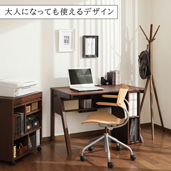 楽天市場】[最大400円OFFクーポン配布中] 【開梱設置付】カリモク