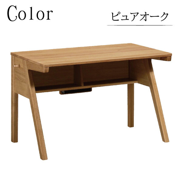 楽天市場】[最大400円OFFクーポン配布中] 【開梱設置付】カリモク