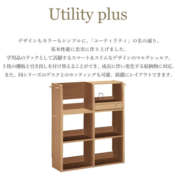 楽天市場】カリモク カリモク家具 QS3087 QS3087ME QS3087MK QS3087MH