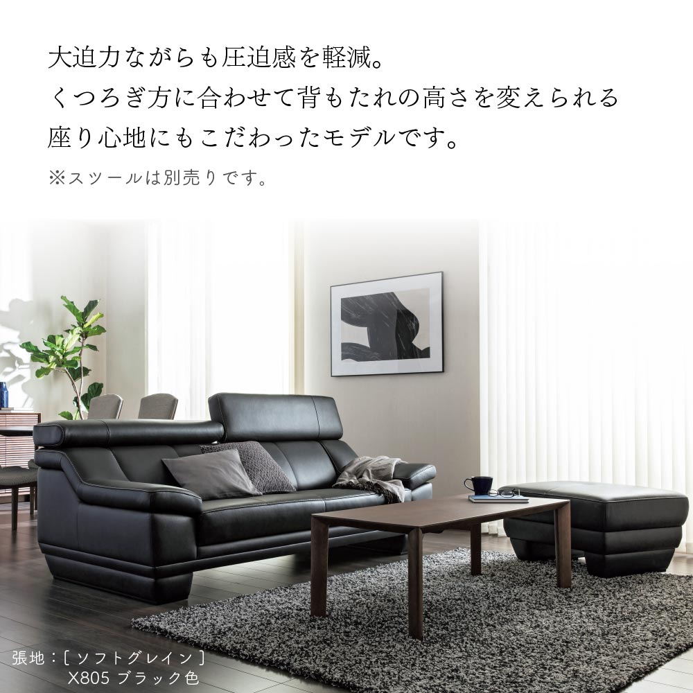 楽天市場】【開梱設置付】カリモク カリモク家具 ZW53 UW53 ZW5313