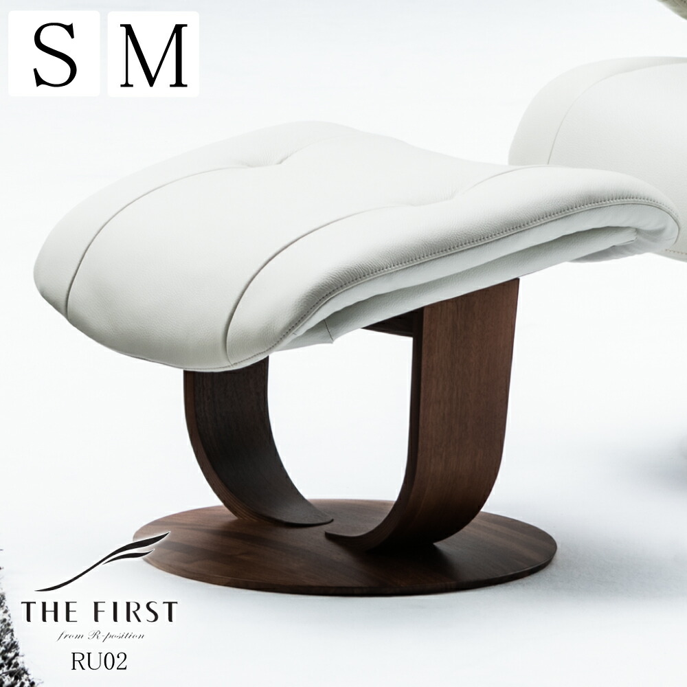 楽天市場】[最大400円OFFクーポン配布中] カリモク カリモク家具 RU02