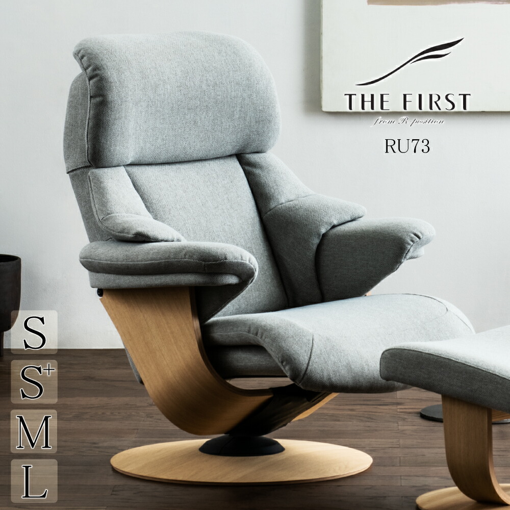 楽天市場】【口コミプレゼント付】【開梱設置付】カリモク カリモク