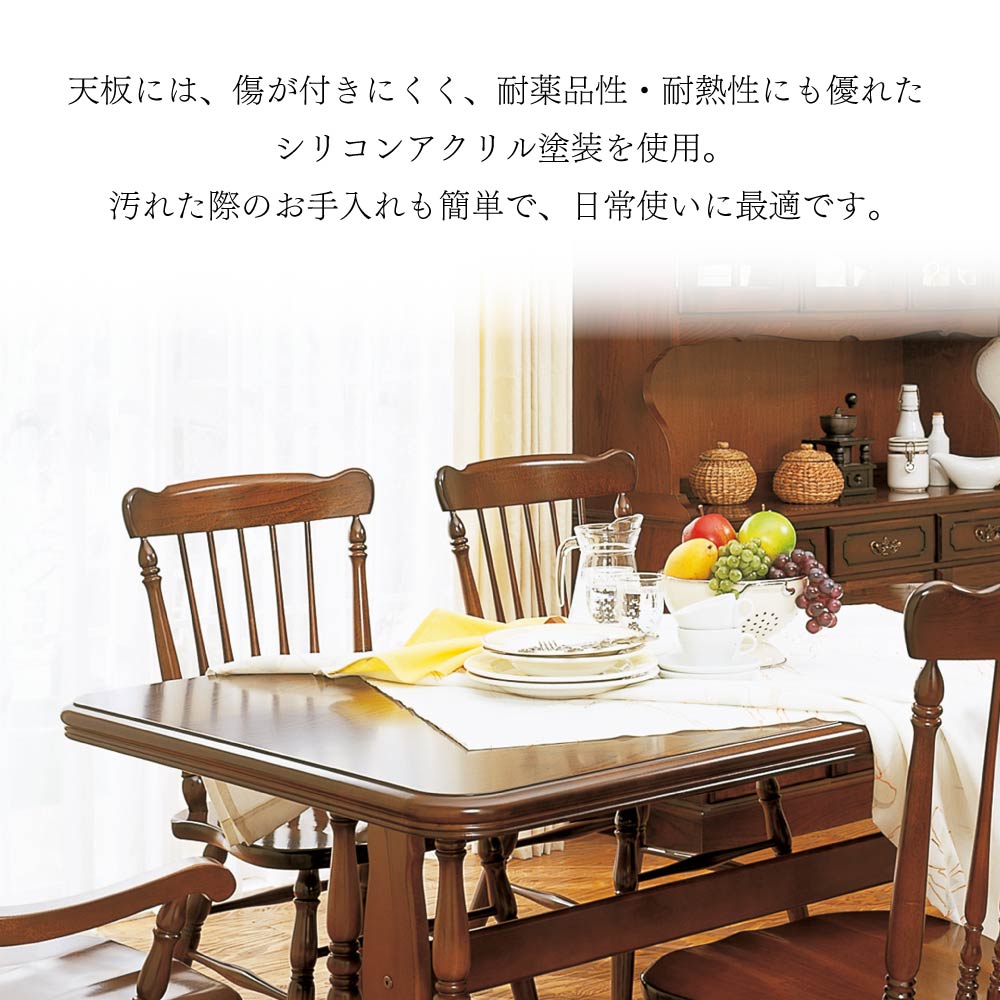 楽天市場】[最大400円OFFクーポン配布中] カリモク カリモク家具