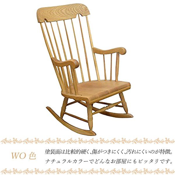 楽天市場】[最大400円OFFクーポン配布中] 【プレゼント付】飛騨産業