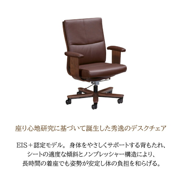 楽天市場】カリモク カリモク家具 XT583 XT5830 XT5831 ZK K H V