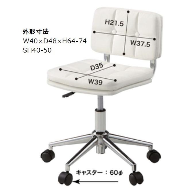 楽天市場】オフィスチェア 椅子 デスクチェア RKC-301 東谷 AZUMAYA