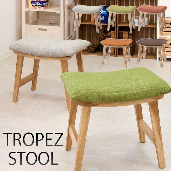 楽天市場】トロペ スツール 東谷 CL-790 椅子 チェア 木製 北欧