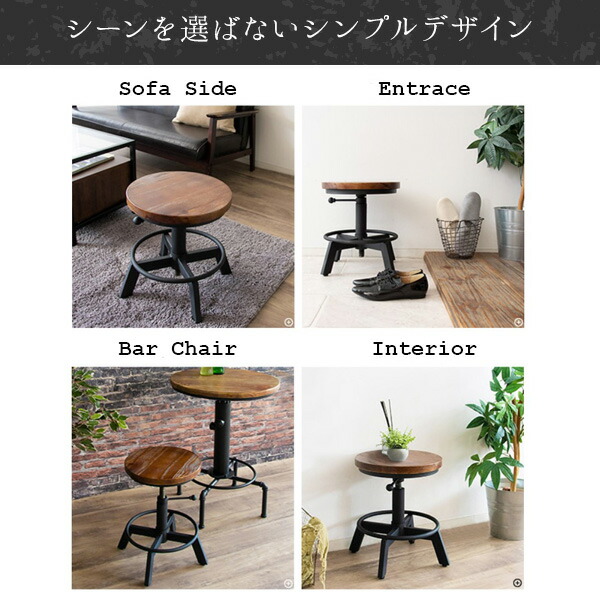 楽天市場】昇降スツール INDUSTRIAL KNC-A500 インダストリアル