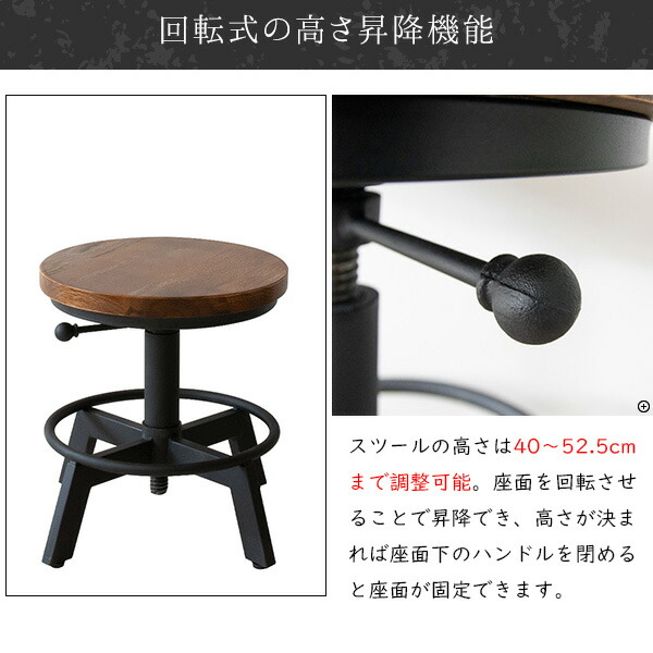 楽天市場】昇降スツール INDUSTRIAL KNC-A500 インダストリアル