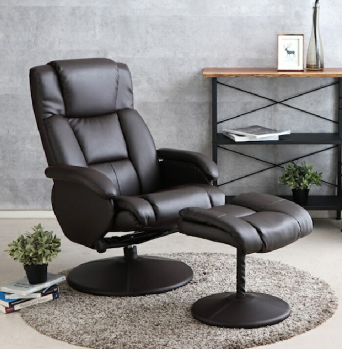 楽天市場】リクライニングチェア オットマン付き ハイバック 回転式