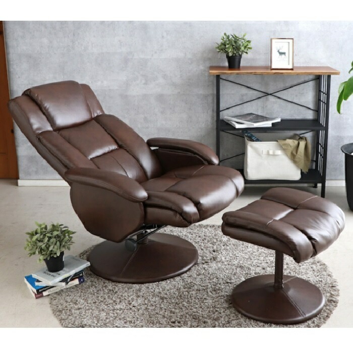 楽天市場】リクライニングチェア オットマン付き ハイバック 回転式