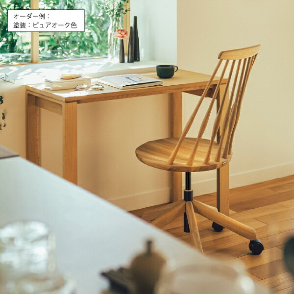 楽天市場】[最大400円OFFクーポン配布中] カリモク カリモク家具 XF40