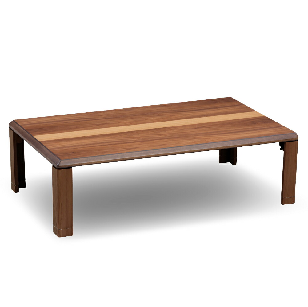 ローテーブル 150cm」の人気商品一覧 | 安い商品を通販サイトから探す