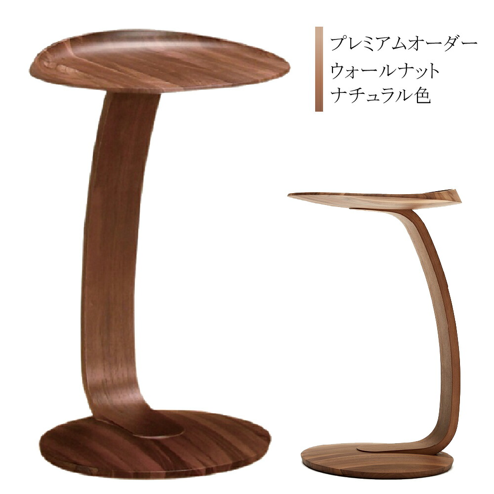 楽天市場】[最大400円OFFクーポン配布中] カリモク カリモク家具