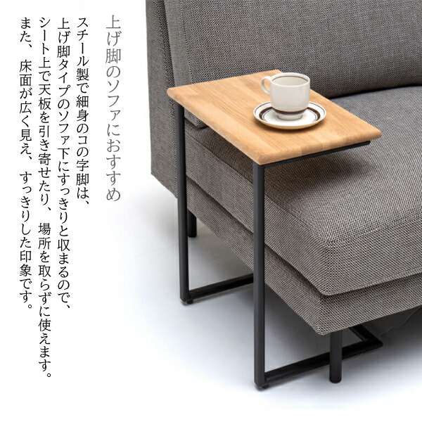 楽天市場】[最大400円OFFクーポン配布中] カリモク カリモク家具