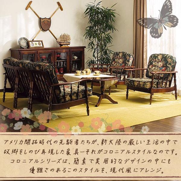 楽天市場】[最大400円OFFクーポン配布中] カリモク カリモク家具