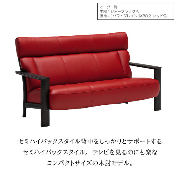 楽天市場】【開梱設置付】 カリモク カリモク家具 WW41 WW4103