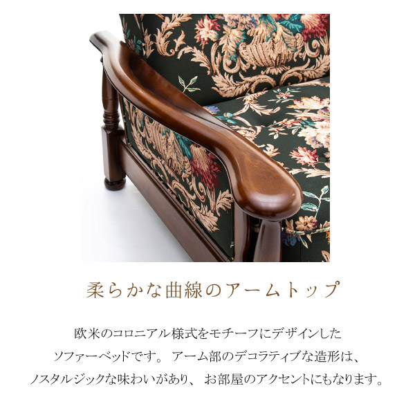 楽天市場】【開梱設置付】 カリモク カリモク家具 YC60 YC6053QK