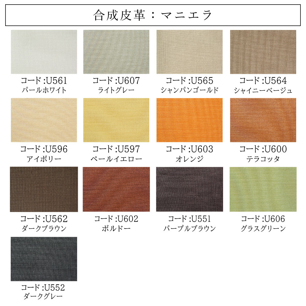 楽天市場】[最大400円OFFクーポン配布中] カリモク カリモク家具 CT79