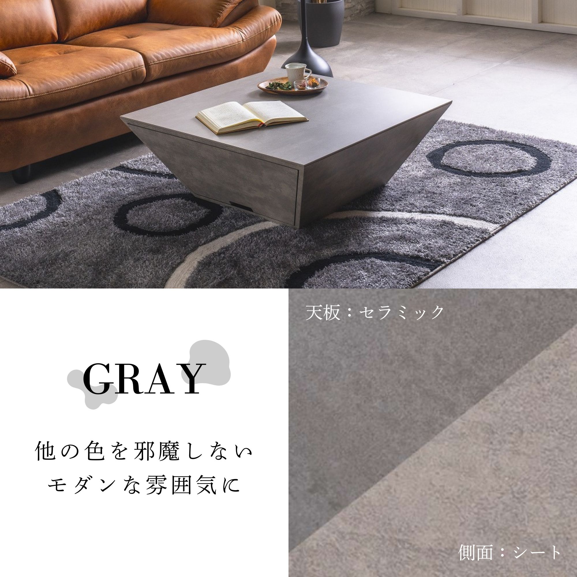 楽天市場】キズに強い セラミック天板 フルオープンレール 引き出し