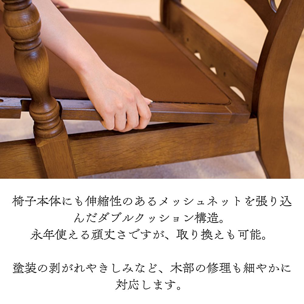 楽天市場】[最大400円OFFクーポン配布中] HIDA 飛騨産業 穂高