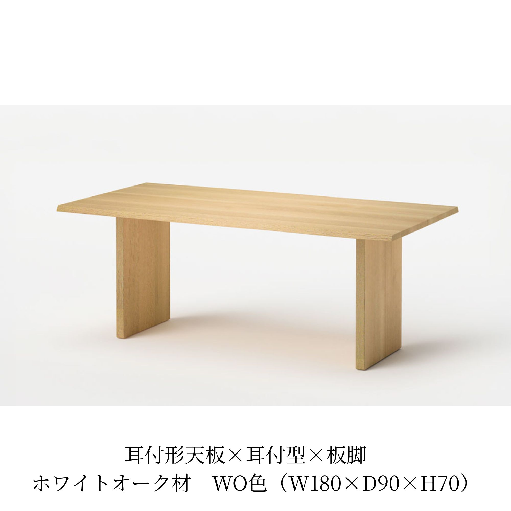 楽天市場】【開梱設置送料無料 口コミプレゼント】飛騨産業 HIDA 侭