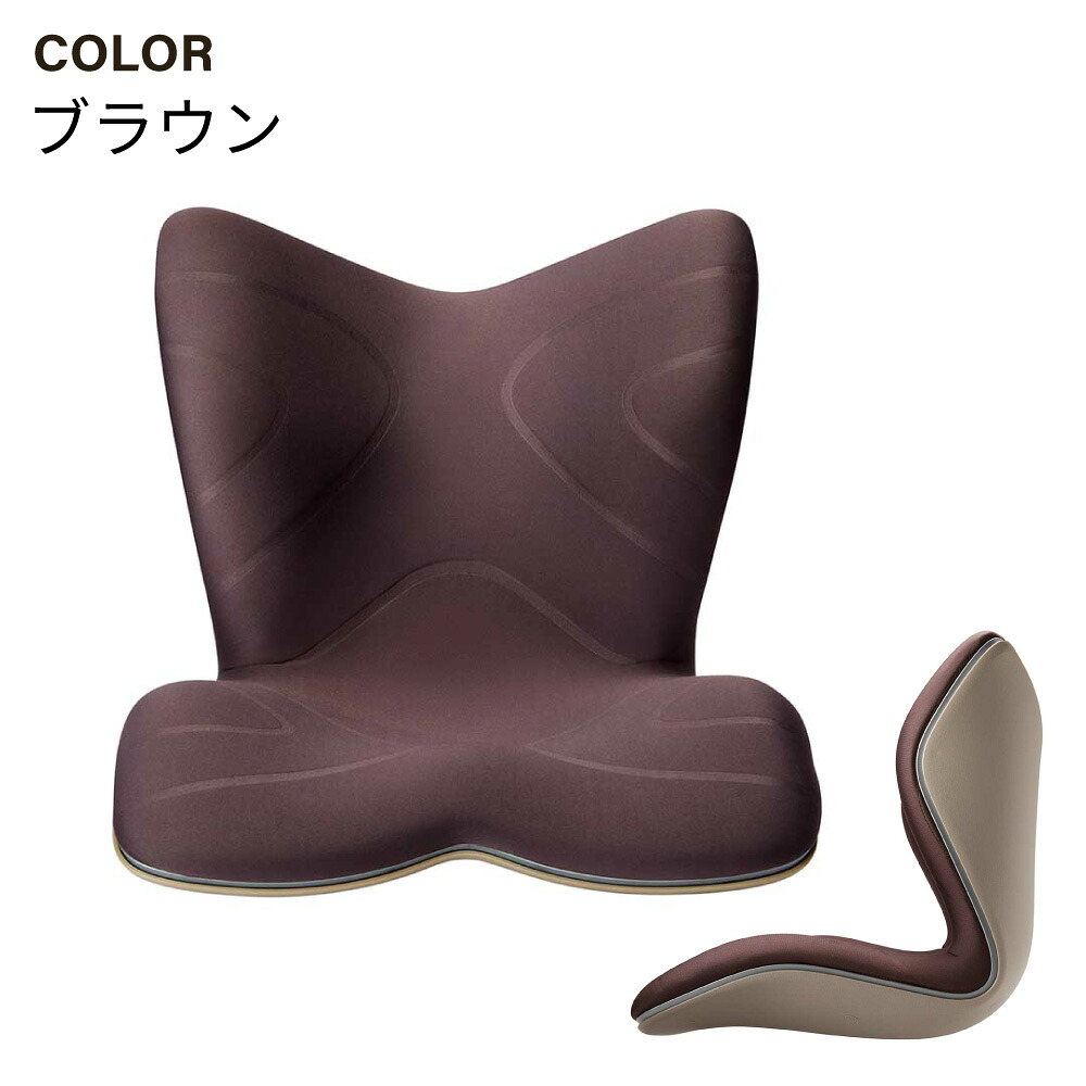 楽天市場】【選べるW特典a】姿勢サポートチェア MTG スタイル