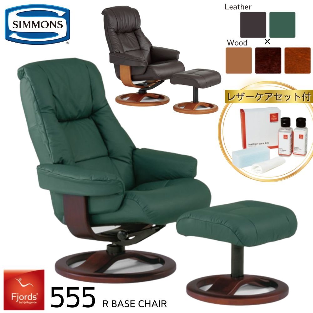 楽天市場】[最大400円OFFクーポン配布中] 開梱設置付き シモンズ