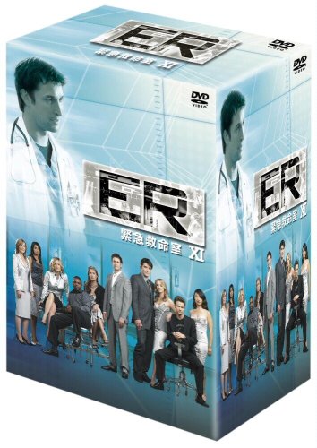 楽天市場】ER緊急救命室（Blu-ray｜CD・DVD）の通販