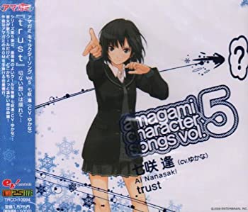 楽天市場】アマガミ キャラクターソングの通販