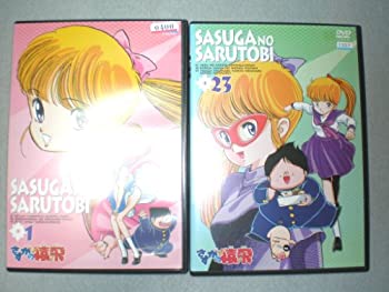 楽天市場】【中古】さすがの猿飛 全23巻セット [レンタル落ち] [DVD