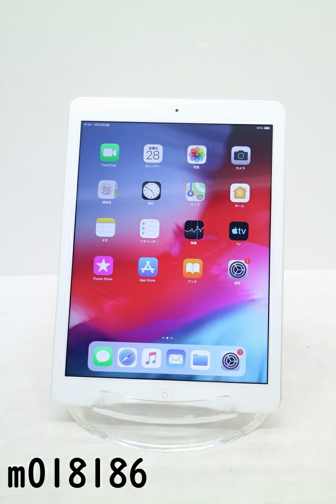 楽天市場】Wi-Fiモデル Apple iPad Air Wi-Fi 128GB iPadOS12.5.7