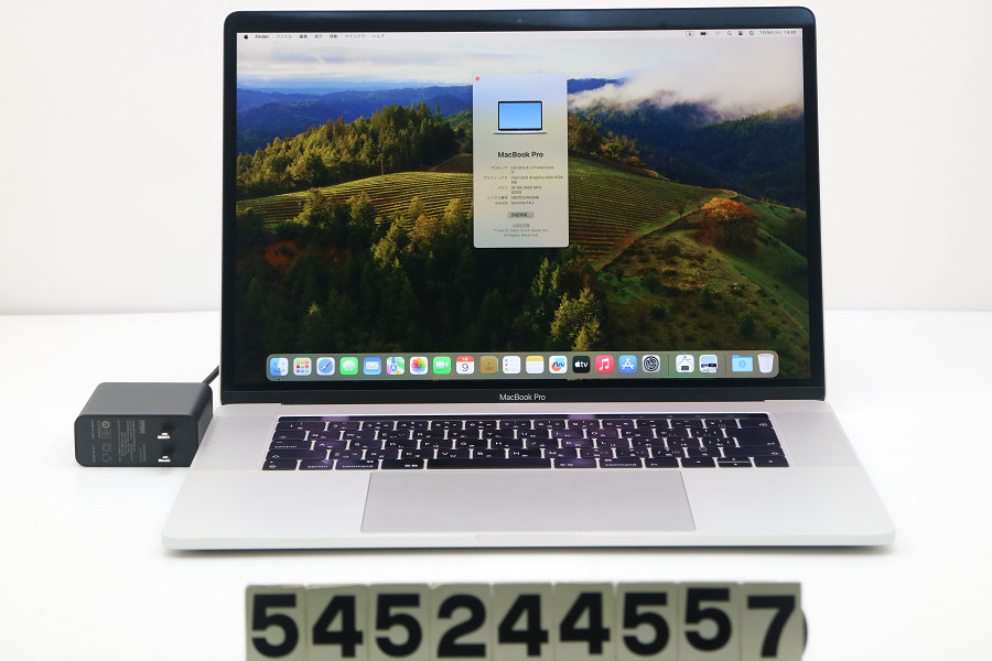 楽天市場】Apple MacBook Pro A1990 2018 シルバー Core i7 8850H 2.6
