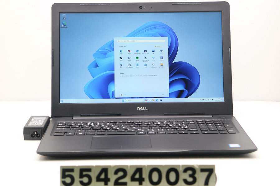 楽天市場】DELL Vostro 3580 Core i5 8265U 1.6GHz/8GB/256GB(SSD