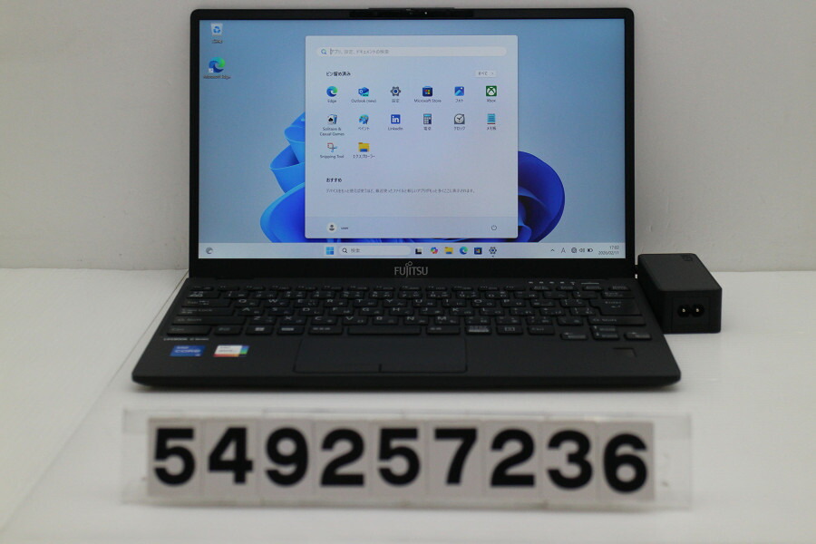 楽天市場】lifebook u9312（ノートPC｜パソコン）：パソコン・周辺機器