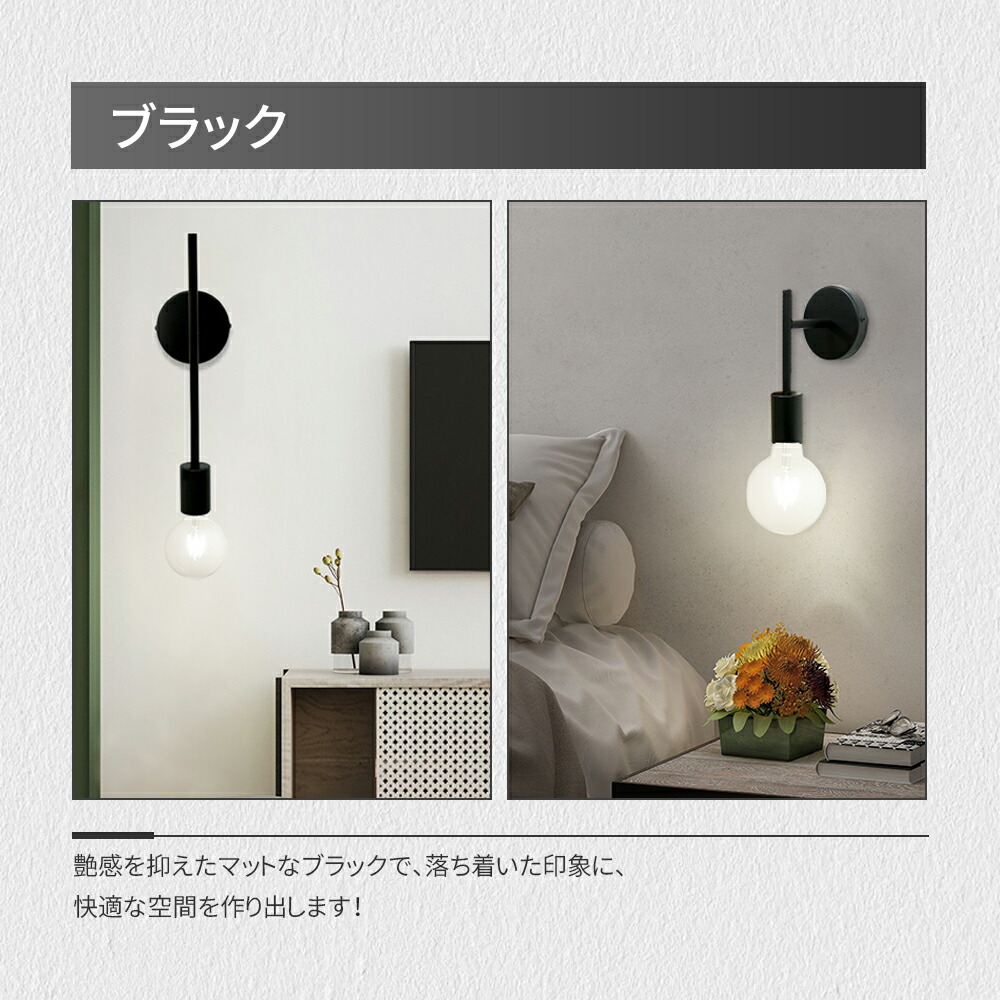 POP DESIGN 壁掛けランプ(等身大ヌ-ド)