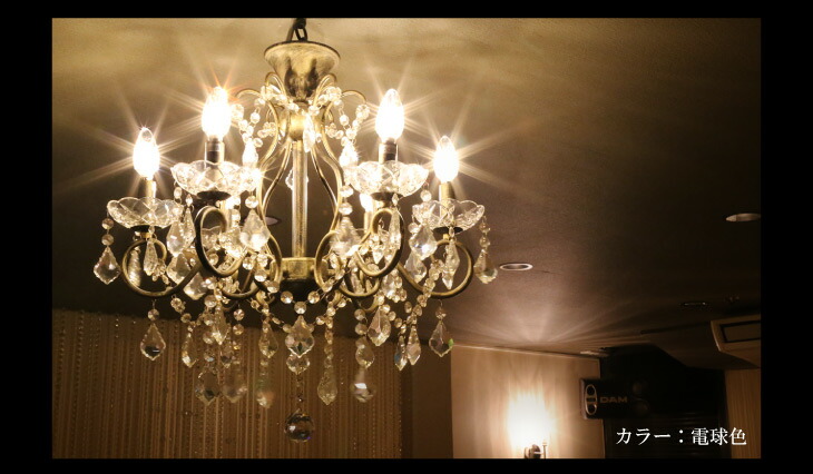 楽天市場】3個セット シャンデリア電球 LED シャンデリア 電球