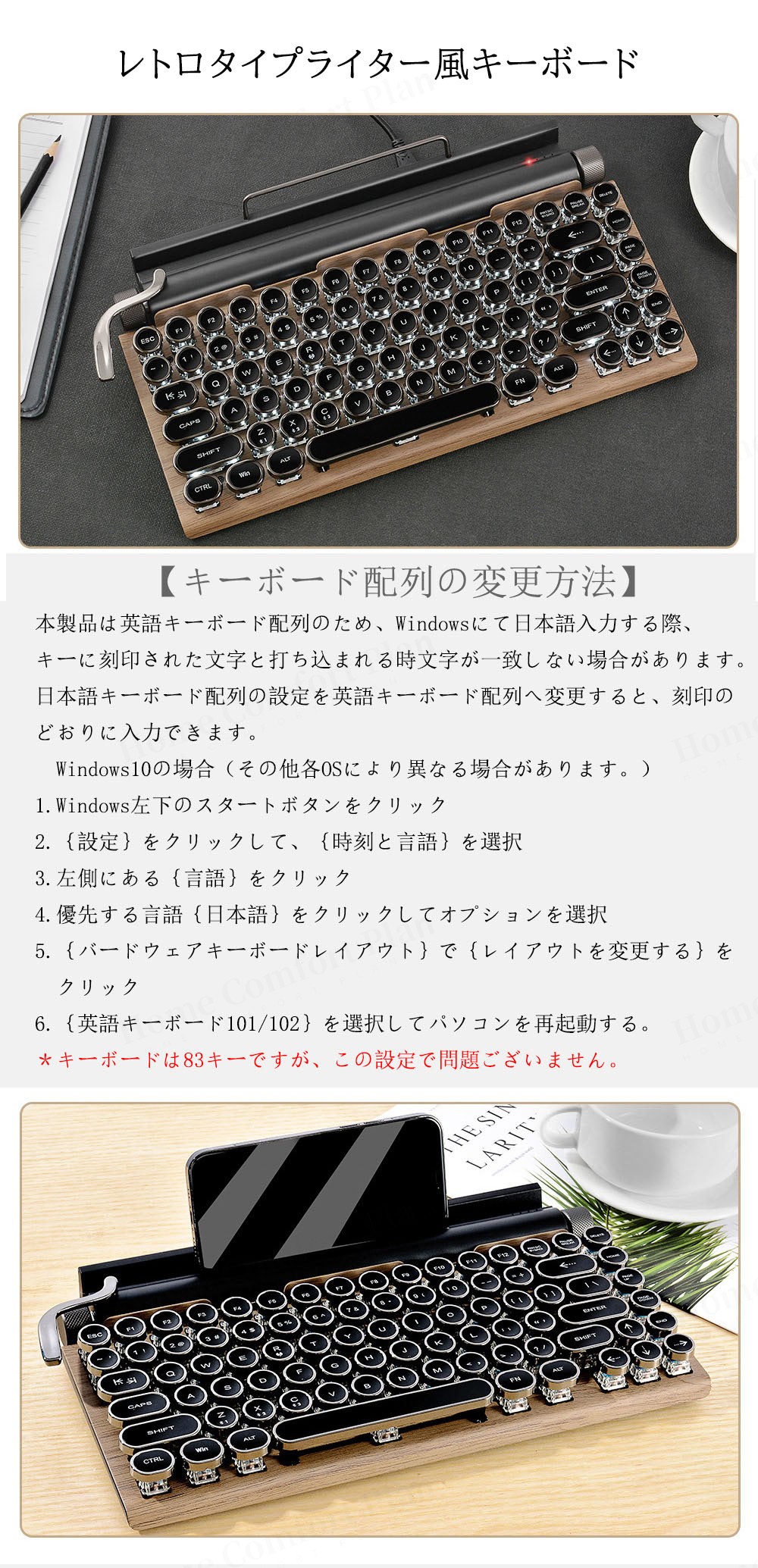 楽天市場】【レビュー特典☆】】ワイヤレスキーボード bluetooth