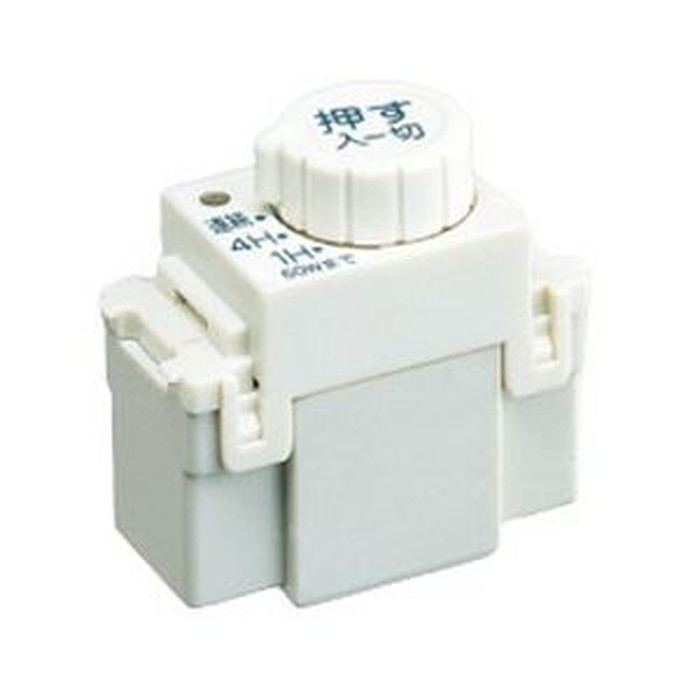 楽天市場】TOSHIBA(東芝ライテック)浴室換気扇タイマースイッチDG1761H