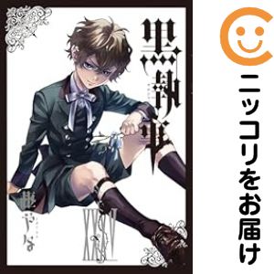 楽天市場】【予約商品】俺だけレベルアップな件 コミック 全巻セット