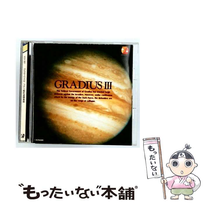 楽天市場】コナミ矩形波倶楽部（CD・DVD）の通販