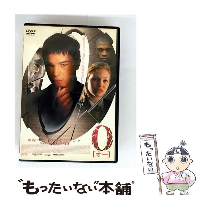 楽天市場】テイタム・オニール DVDの通販