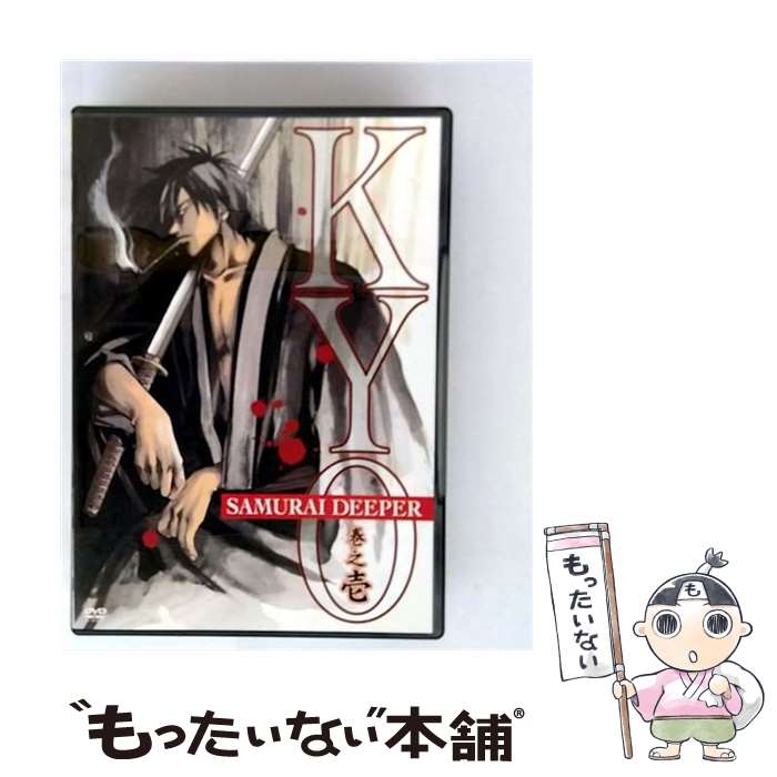 楽天市場】SAMURAI DEEPER KYO（アニメ｜DVD）：CD・DVDの通販