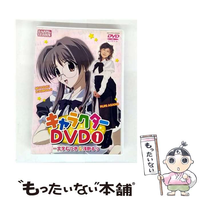 楽天市場】happy lessonの通販