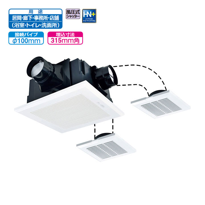 VD-18ZFLC13-CS」の人気商品一覧 | 安い商品を通販サイトから探す