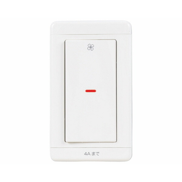 楽天市場】【P-10SW2】 三菱 換気扇専用コントロール部材 コントロール