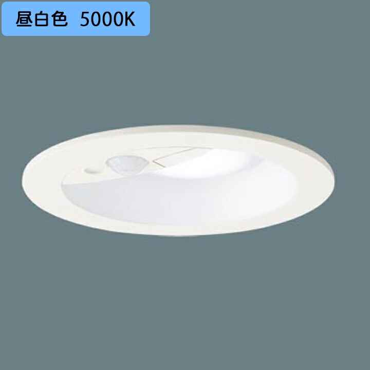 楽天市場】【LGDC1104NLE1】パナソニック 天井埋込型 LED(昼白色