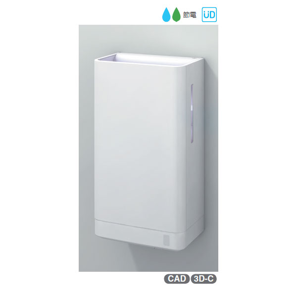 楽天市場】【TYC420W】TOTO 洗面所 クリーンドライ（ハンドドライヤー