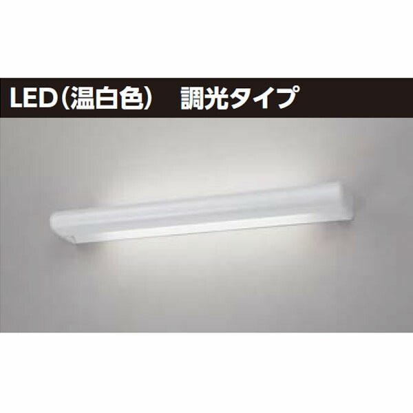 楽天市場】【LEDB-30912WW-LD9】東芝 LEDホスピタルブラケット LED（温